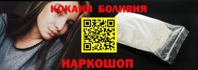 бутик Баксан