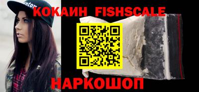 мефедрон мука Ачхой-Мартан
