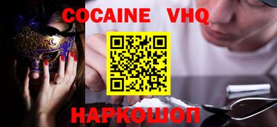 бутик Баксан