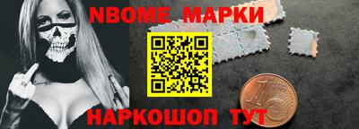 бутик Баксан