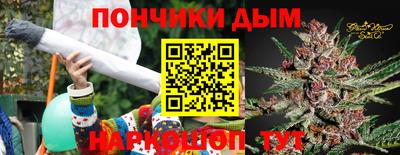меф Аша