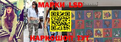бутик Баксан