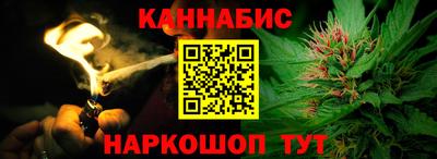 мефедрон мука Ачхой-Мартан