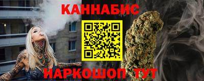 мефедрон мука Ачхой-Мартан