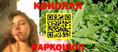 мефедрон мука Ачхой-Мартан