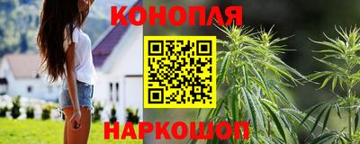 мефедрон мука Ачхой-Мартан