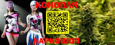 мефедрон мука Ачхой-Мартан