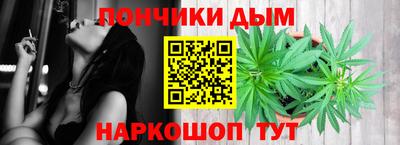меф Аша