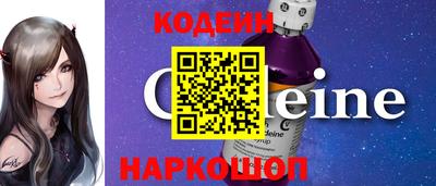 меф Аша