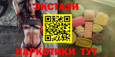 меф Аша