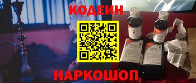 меф Аша