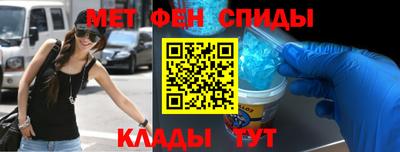 мефедрон мука Ачхой-Мартан